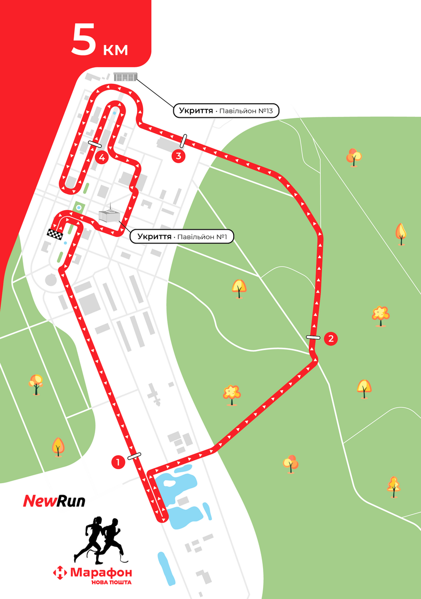 Маршрут дистанції 5 км