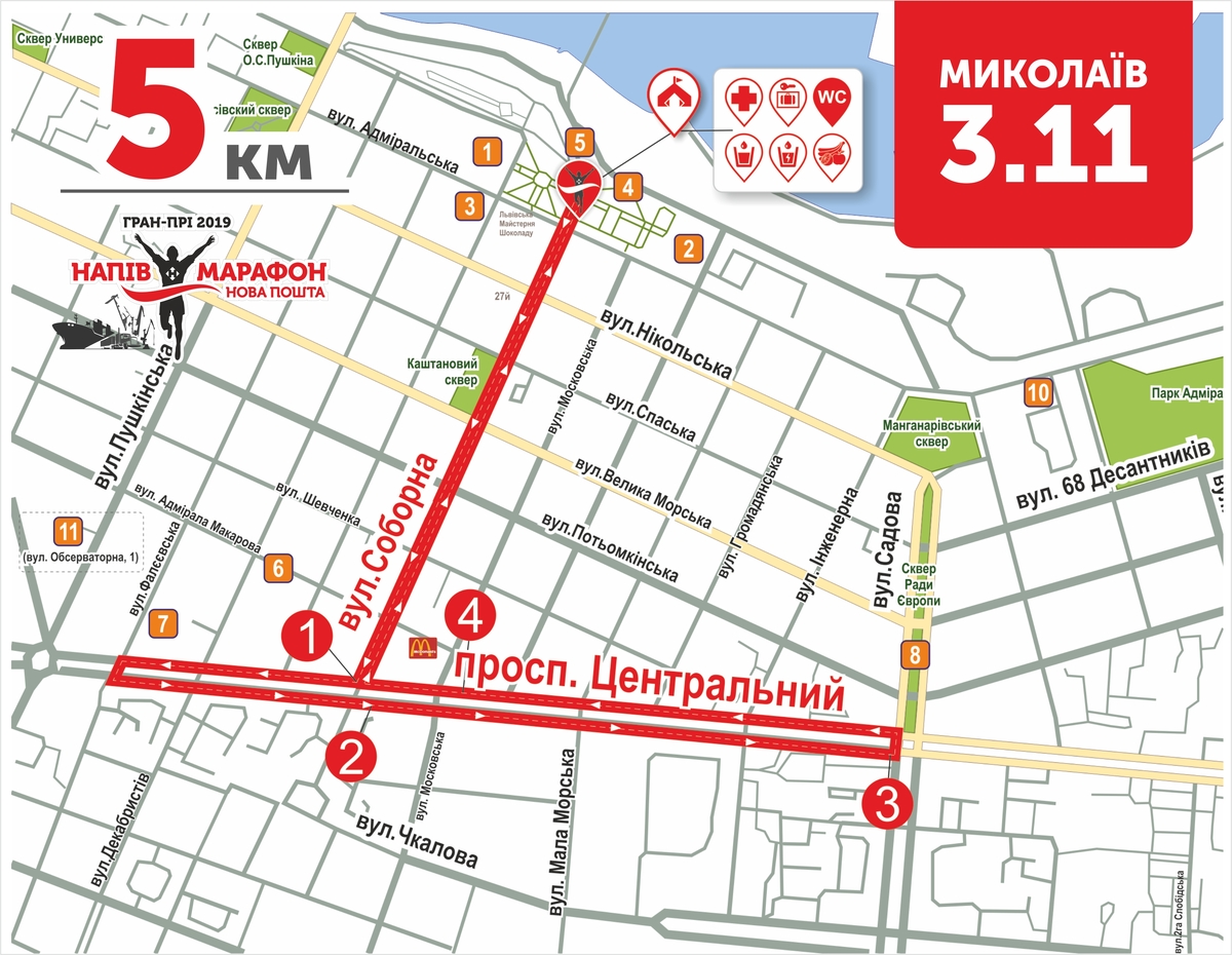 Автобус 170 маршрут на карте